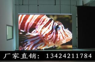 專業解讀 武夷室內LED顯示屏廠家與萊陽LED電子屏批發價格探析
