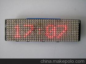 最新供應(yīng)LED胸牌東亞版 產(chǎn)品詳情、價格、廠家信息全解析